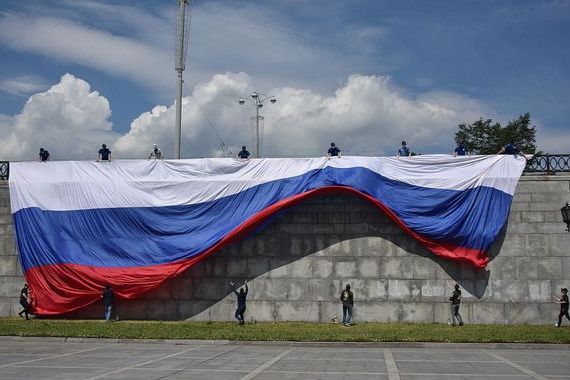 прописка в Междуреченске